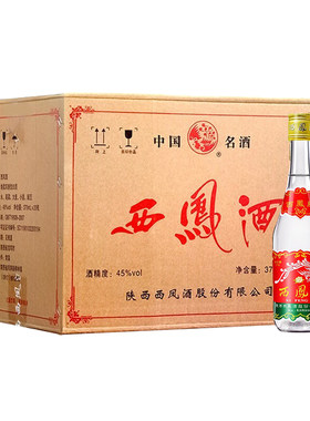 西凤酒375七两半凤香型45度375mL