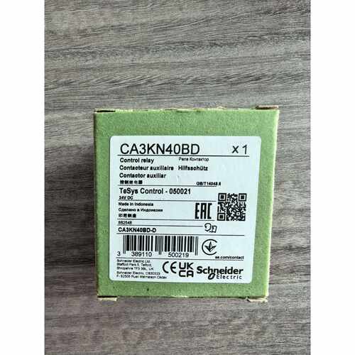 CA3KN40BD 控制继电器—议价