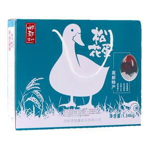 高邮皮蛋松花蛋无铅变蛋松花皮蛋溏心整箱批发皮蛋官方旗舰店商用