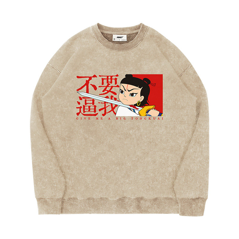 TEE7-国潮爆款哪吒不要逼我复古动画水洗做旧重磅纯棉圆领卫衣
