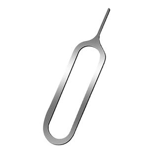 31支装手机取卡针适用于苹果vivo小米oppo三星sim卡顶针iphone开卡针顶针器华为便携拆卡器通用魅族创意数码