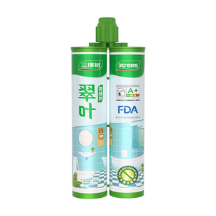 三棵树美缝剂美瓷胶瓷砖地砖专用勾缝填缝剂美缝胶家用十大品牌