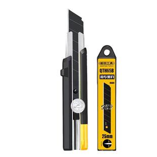 前田美工刀25mm特大号重型加厚壁纸刀锋利耐用切割刀削木材省力刀