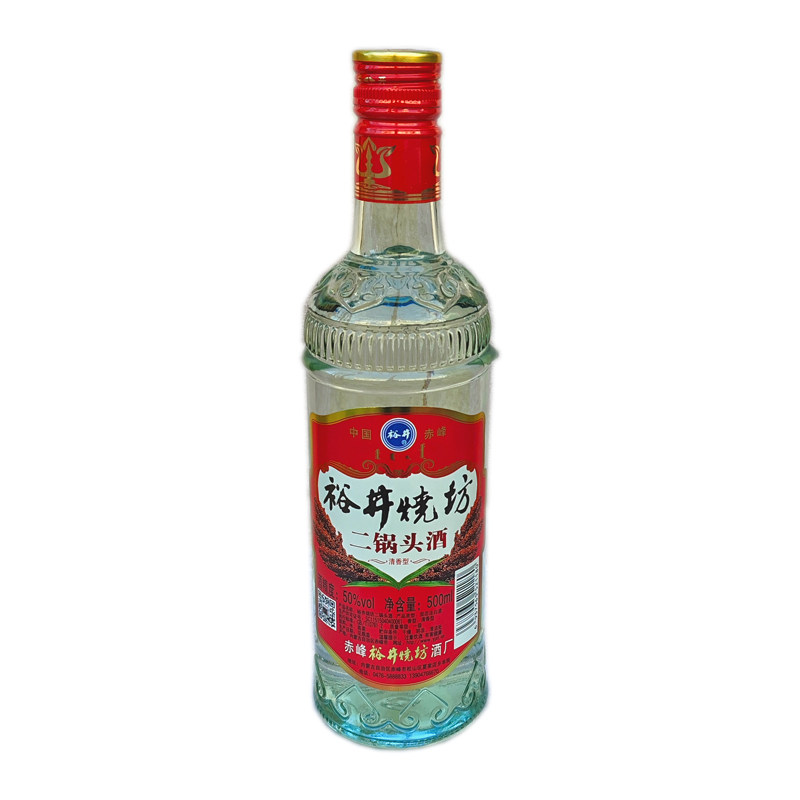 裕井烧坊2000ml50度白酒纯粮酿造