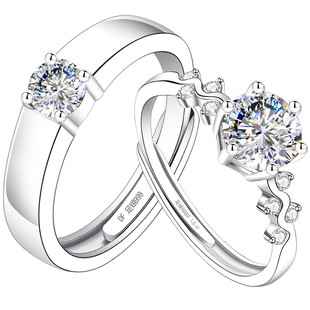 银戒指女男情侣对戒一对999纯银莫桑培育钻钻戒情人节礼物送女友