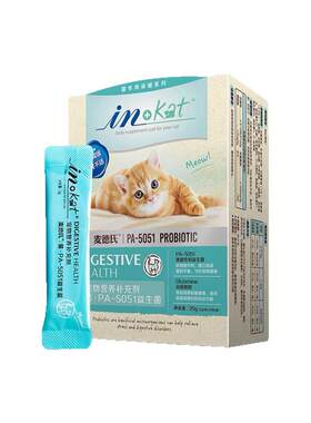 猫咪专用肠胃宝麦德氏乳酸菌肠道