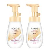 【旁氏】米粹洁面泡泡160ml*2瓶