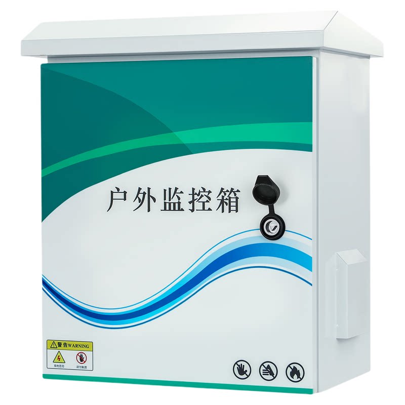 户外防雨水安防监控配电箱弱电成套交通视频箱抱杆监控设备箱定做