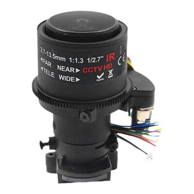 宇瞳电动变焦2.7-13.5mm镜头M14