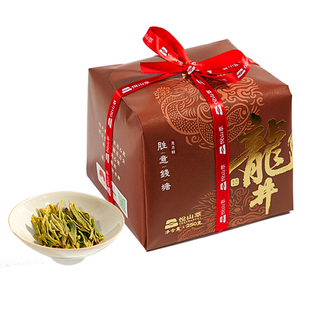 2025新茶明前龙井茶特级龙井茶碎茶送老丈人茶叶特一级茶叶250g