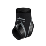 李宁护踝防崴脚踝护具扭伤恢复专业运动篮球跑步固定关节保护腕套