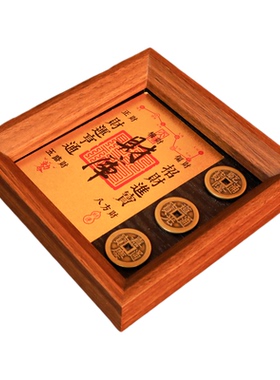 钱到家相框入户玄关乾道嘉财库装饰招财摆件黄铜摆台乔迁开业礼物