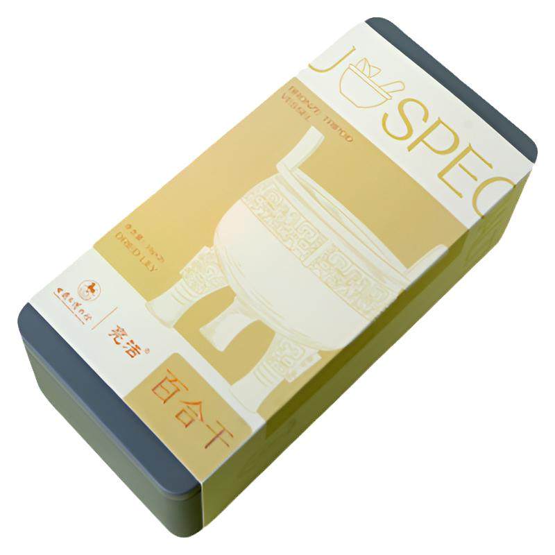 甘肃省博物馆文创特产苦水玫瑰花茶百合干特产礼盒商务纪念伴手礼