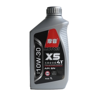 PCX150/160机油 摩音X5 10W30 裂刃NPF125机油 5类全合成