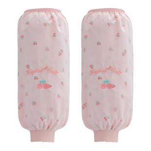 袖套女长款工作套袖新款防水防脏耐磨护袖秋冬羽绒服手袖干活袖头