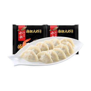 船歌鱼水饺速冻饺子双虾水饺袋装速食早餐蒸饺煎饺