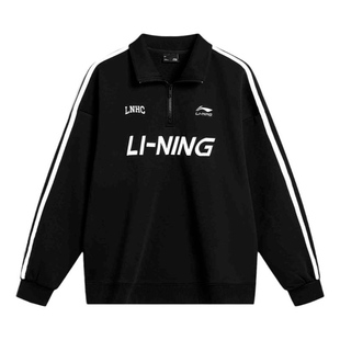 李宁半拉链卫衣男女款加绒翻领三条杠运动风宽松复古休闲套头外套