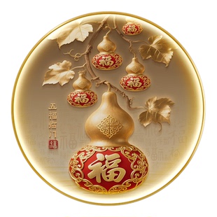 五福临门新中式玄关装饰画圆形葫芦入户门茶室挂画柿子餐厅壁灯画