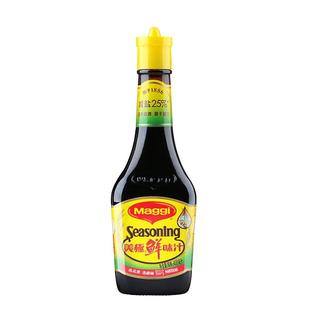 美极减盐鲜味汁400ml*2味极鲜家用蘸炒菜炖煮生抽炒菜凉拌非酱油