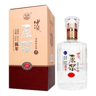沙湖白酒52度宁夏沙湖原浆酒陈年清香型白酒500ml礼盒宁夏白酒