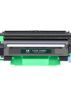 汇栢适用联想LD201硒鼓M7255F墨盒LT201粉盒M7256HF打印机M7256WHF/F2071H墨粉兄弟DCP-1618W/TN-1035碳粉盒