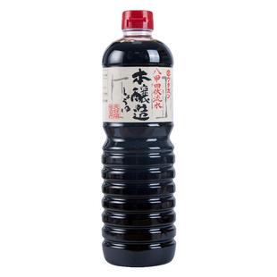 日本进口 WADAKAN/和田宽 八甲田伏流水本酿造酱油1L家用刺身调味