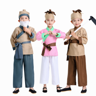 愚公移山儿童演出服古装悯农书童国学服农夫村姑店小二锄禾表演服