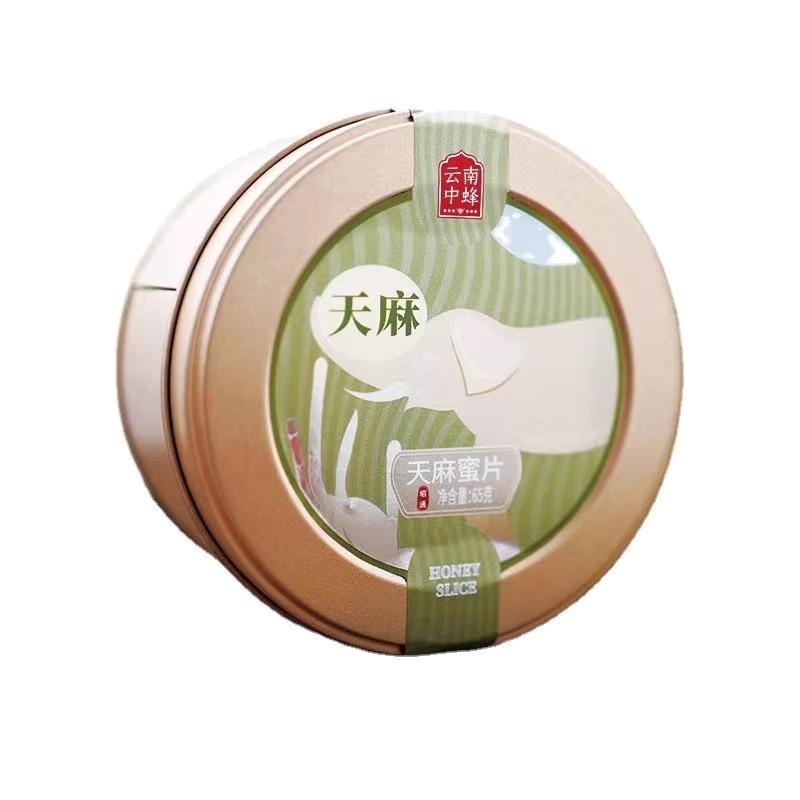 天麻蜜片云南小草坝天麻片即食