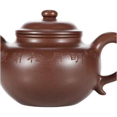 GUANFU/观复紫泥掇只壶