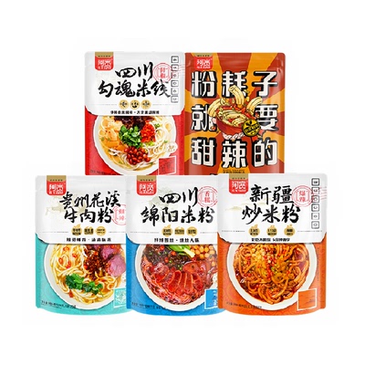 阿宽方便速食炒米粉1.37kg×1组
