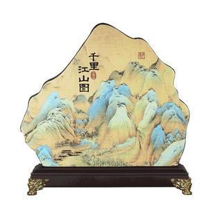 千里江山图只此青绿中国风故宫文创群山假山新中式山水博古架摆件