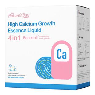 【春季补钙】天然博士逆袭钙柠檬酸钙婴幼儿宝宝液体钙儿童补钙K2