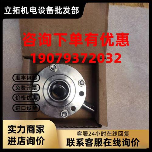 议价全新德国GEA基伊埃GEA-7蝶阀DN25 PN10 AIS I304 23631000007