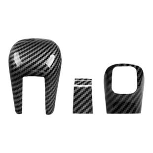 适用于十代思域排档套档杆把头档位面板16-21款思域自动挡把头盖