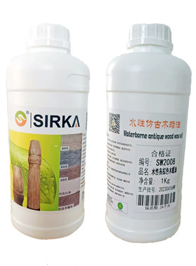 西莱卡油水性木蜡油水性仿古木蜡油仿古漆做旧风化漆仿古漆灰尘漆