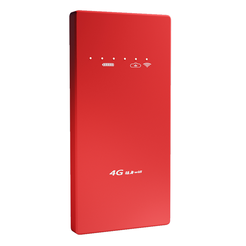 随身移动wifi无限无线网络4g路由器怎么样？为什么说质量好？