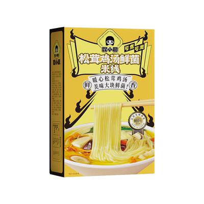 三分钟速食云南特色鲜米线