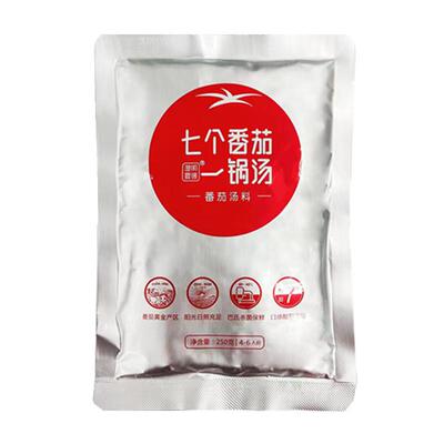 澄明要得250g整箱餐饮火锅底料
