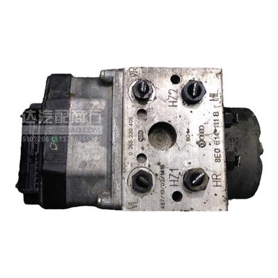 适用1.8大众帕萨特B5奥迪A6C5A4制动刹车总泵ABS泵总成8E0614111B
