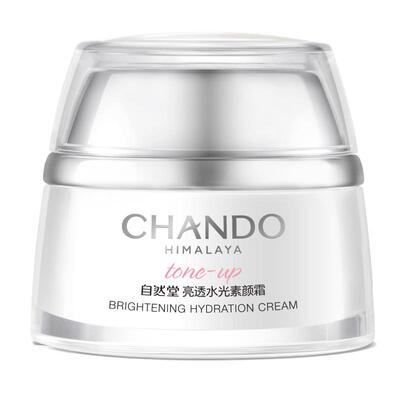 自然堂亮透水光素颜50g素颜霜