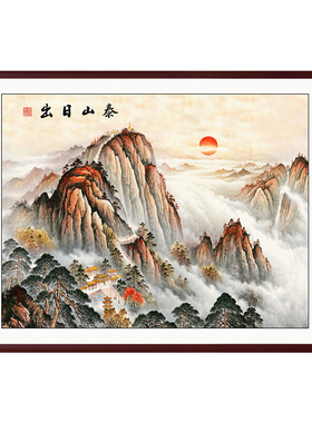 可定制老板办公室背景画装饰挂画
