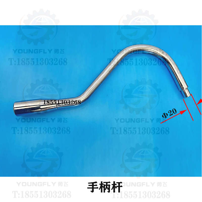 镇江齐航CZ630 CZ6163A CZ6180A车床尾座锁紧手柄座 手柄杆