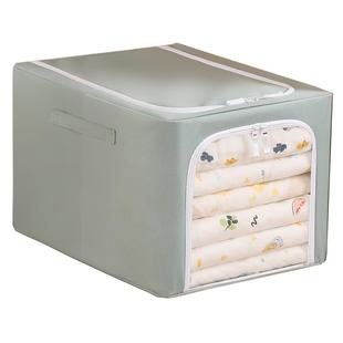 衣服收纳箱布艺装四件套衣物整理盒储物筐衣柜专用牛津布百纳家用