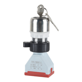 BA8097-2金属不锈钢隔爆防爆钥匙控制旋钮二档开关30MM常开常闭