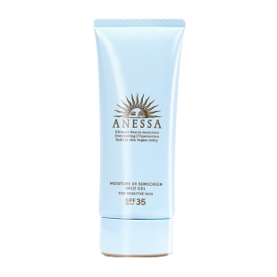 临期 安耐晒店官方安热沙儿童防晒霜乳男女面部正品凝胶防水清爽