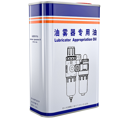 油水分离器专用润滑气缸路泊仕