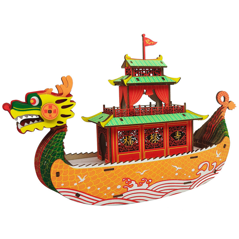 3D木质赛龙舟传统文化益智拼图