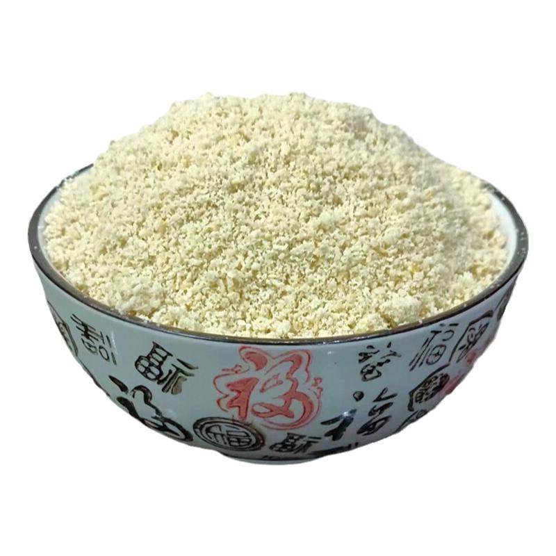 熟花生碎细颗粒原味 超细 现磨天然粉粉食品