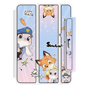 ipadair7保护壳2025新款pro11寸苹果保护套磁吸拆分ipad11平板壳mini7全包10代9透明6防弯摔13旋转5外壳4轻薄