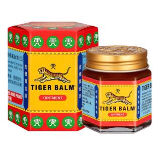 虎标泰国版TigerBalm万金油10g虎标万金油药膏进口清凉油原装正品